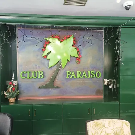 Апартаменты Club Paraiso Адехе